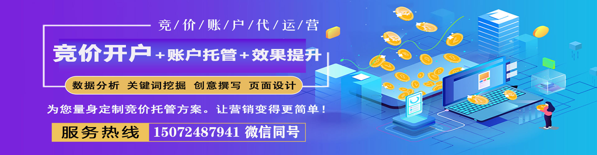 长顺信息流优化
