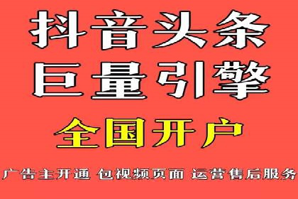 百度推广代运营公司：精准定位，助力品牌传播