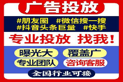 成功案例集锦：百度推广托管助力企业实现业绩翻番